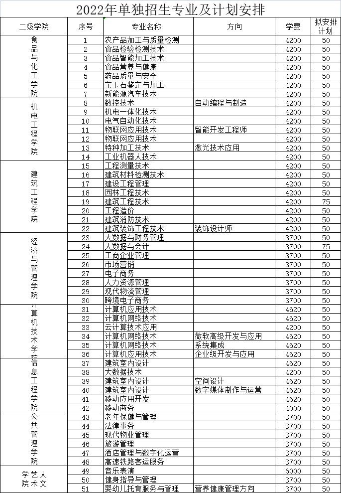 未标题-111111.jpg